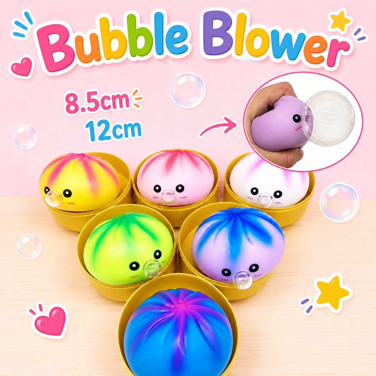 Squishy Bubble Blower